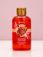 Пена для ванны, 300 мл, аромат синнабона с корицей, Чистое счастье - Фото 2