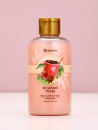 Пена для ванны, 300 мл, аромат ягодный пунш, Чистое счастье - Фото 2