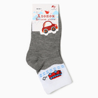 Носки детские, цвет микс, размер 18-26 - фото 24654707