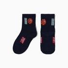 Носки детские, цвет микс, размер 27-30 (комплект 2 шт) - фото 24654725