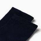 Носки детские, цвет микс, размер 27-30 (комплект 2 шт) - фото 24654739