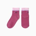 Носки детские, цвет микс, размер 15-17 (комплект 2 шт) - фото 24654745