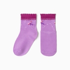 Носки детские, цвет микс, размер 27-30 (комплект 2 шт) - фото 24654756