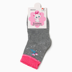 Носки детские, цвет микс, размер 27-30 (комплект 2 шт) - фото 24654757