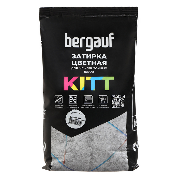Затирка для швов цементная BERGAUF Kitt, белая, 1-5мм, 2кг