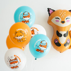 Шар латексный 12" «Лисята мальчики», набор 25 шт., МИКС - фото 24603101