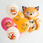 Шар латексный 12" «Лисята девочки», набор 25 шт., МИКС - фото 24603103