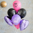 Воздушные шары латексные 12" Kuromi, 5 шт., МИКС - Фото 2