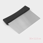 Шпатель кондитерский Доляна, 16×11.5 см, нержавеющая сталь, чёрный - Фото 1