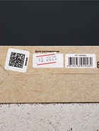 Подарочный набор косметики BLACK ONYX, гель для душа и шампунь для волос, 2×290 мл, аромат перца и агарового дерева, HARD LINE  (артикул 9890866)  большой выбор товаров оптом и в розницу по низким ценам с доставкой