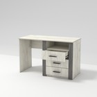 Стол письменный «Лабиринт», 1200×600×750 мм, цвет крафт светлый/серый шпат - Фото 1