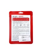 Тканевая, увлажняющая маска для лица «Китайская земляника - Янгмей» - фото 42427906