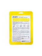 Тканевая, увлажняющая маска для лица «Гамамелис» - Фото 7