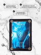 Тканевая, увлажняющая маска для лица «Диатомит» - Фото 2