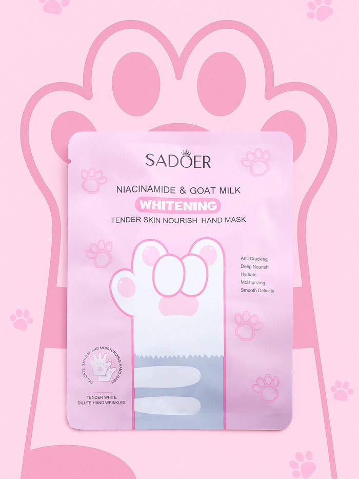 Маска-лапки для рук, питательная с никотинамидом и молоком - Фото 1