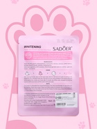 Маска-лапки для рук, питательная с никотинамидом и молоком - Фото 2