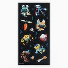 Набор для создания акриловых брелоков с наклейками «Для мальчика» - Фото 12