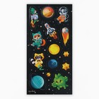 Набор для создания акриловых брелоков с наклейками «Для мальчика» - Фото 14