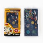 Набор для создания акриловых брелоков с наклейками «Для мальчика» - Фото 4