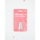 Насадка кондитерская KONFINETTA «Травка», d=2.4 см, выход d=1.2 см, нержавеющая сталь, форма МИКС - Фото 4