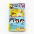 Набор для создания акриловых брелоков с наклейками «Универсальный» - Фото 3