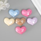 Бусина для творчества пластик "3D сердце с гранями" пастель МИКС 2,4х3,3х1,4 см - фото 321778862
