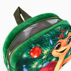 Рюкзак новогодний детский «Змейка у ёлки», 24х24 см, на новый год - фото 4530981