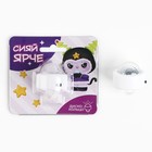 Кольцо детское световое «Новый год: Сияй ярче», 3 х 2,5 см. - Фото 2