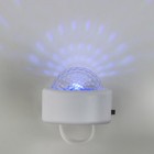 Кольцо детское световое «Новый год: Сияй ярче», 3 х 2,5 см. - Фото 13