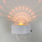 Кольцо детское световое «Новый год: Сияй ярче», 3 х 2,5 см. - Фото 14