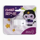 Кольцо детское световое «Новый год: Сияй ярче», 3 х 2,5 см. - Фото 3