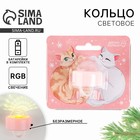 Кольцо детское световое «Новый год: Котики», 3×2.5 см - Фото 1