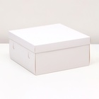 Коробка складная, крышка-дно, белая, 25 х 25 х 12 см - фото 321778946