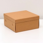 Коробка складная, крышка-дно, крафт, 25 х 25 х 12 см - фото 321778949