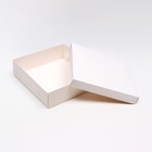 Коробка подарочная складная, упаковка, крышка - дно, белая, 23×23×6.5 см 10363079