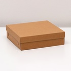 Коробка складная, крышка-дно, крафт, 23 х 23 х 6,5 см - фото 321778955