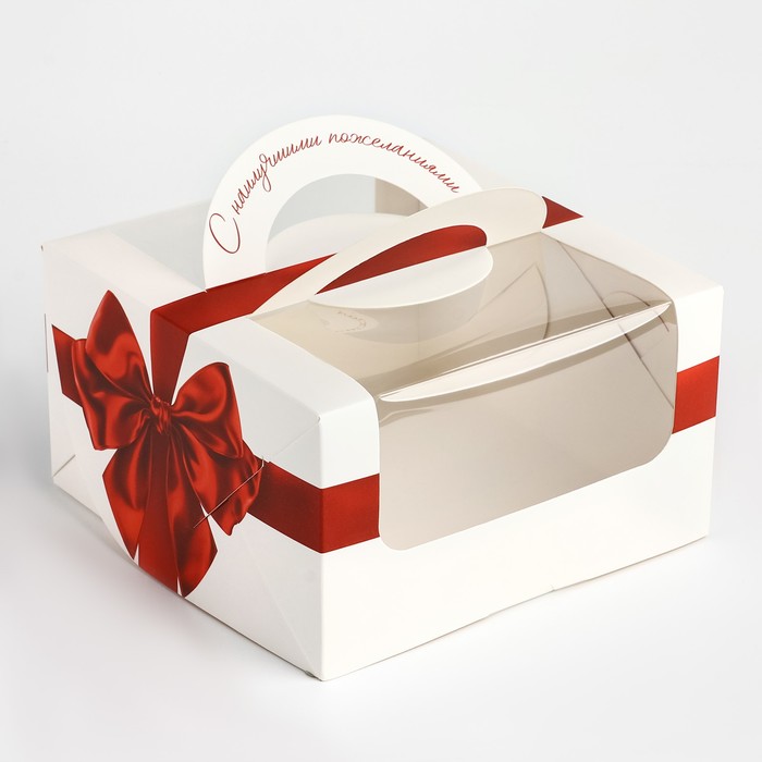 Коробка под бенто-торт с окном «С наилучшими пожеланиями», 14 х 14 х 8 см