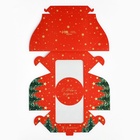 Коробка под бенто-торт с окном «С Новым годом!», 14 х 14 х 8 см 10392872