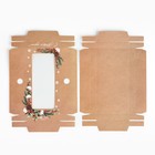 Коробка для шоколада «Еловые веточки», с окном, 9.4 х 1.7 х 18.4 см, Новый год - Фото 5