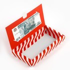 Коробка подарочная сборная «Подарок от Деда Мороза», 20 х 2 х 10 см, Новый год - Фото 3