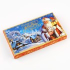 Коробка подарочная сборная «Волшебного Нового года», 20 х 2 х 12 см, Новый год - фото 321779250