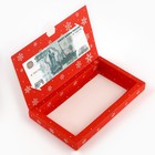 Коробка подарочная сборная «Ёлочка», 20 х 2 х 12 см, Новый год - Фото 4