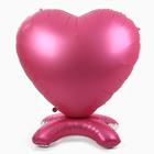 Шар фольгированный 65" «Сердце гигант», на подставке, цвет розовый, под воздух - фото 321779374