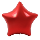 Шар фольгированный 68" «Звезда гигант», цвет красный - фото 9730757