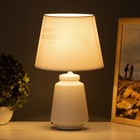 Лампа настольная «Лисандра» 1×40 Вт Е14 белый 19.5×19.5×33.5 см - Фото 2