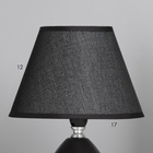 Лампа настольная "Маркиза" 1х40Вт Е14 черная  18,5х18,5х27см - фото 24613667