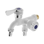 Кран водоразборный ZEIN, 1/2", двойной, белый, хром - Фото 2