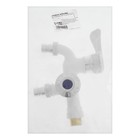 Кран водоразборный ZEIN, 1/2", двойной, белый, хром - Фото 5