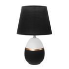 Настольная лампа с абажуром RISALUX «Айми», 1×40 Вт, E14, зелёный/белый, 20×20×32 см - фото 31248238