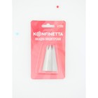 Насадка кондитерская KONFINETTA «Открытая звезда», d=3,3 см, выход 1,3 см, нержавеющая сталь - Фото 5